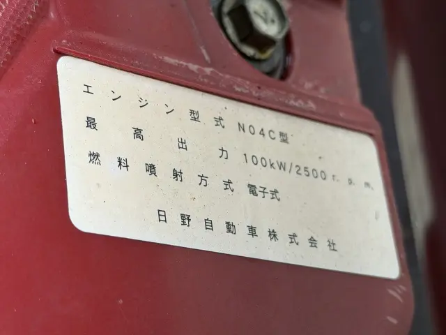 トヨタ ダイナ TPG-XZU605(2WD)の写真8