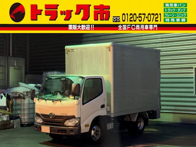 トヨタ ダイナ TPG-XZU605(2WD)の写真1
