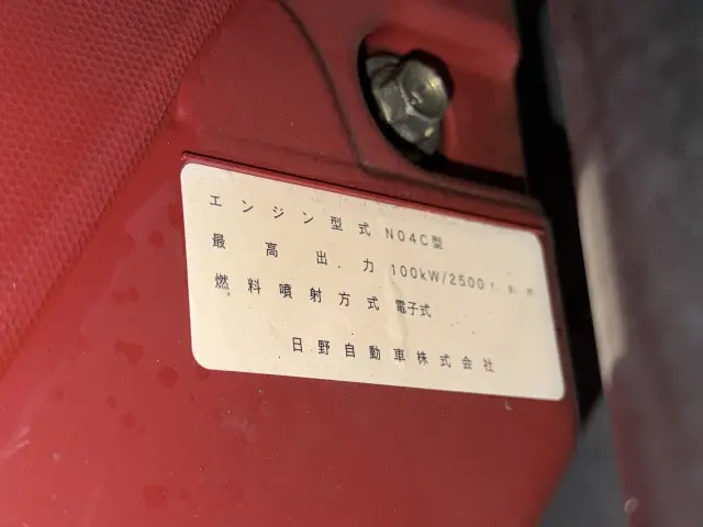 トヨタ ダイナ TPG-XZU605(2WD)の写真7
