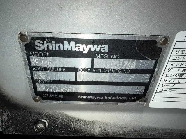 トヨタ ダイナ TPG-XZU605(2WD)の写真29