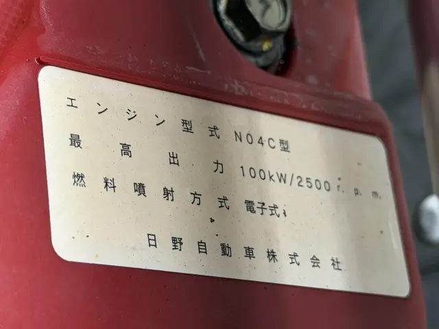 トヨタ ダイナ TPG-XZU605(2WD)の写真8