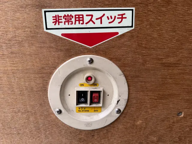 日産 アトラス BKG-APR85AN(2WD)の写真29