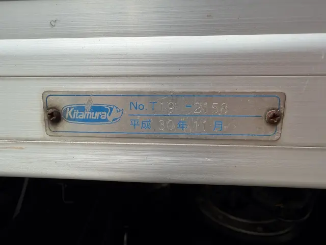日産 アトラス TRG-FEA5W(2WD)の写真29