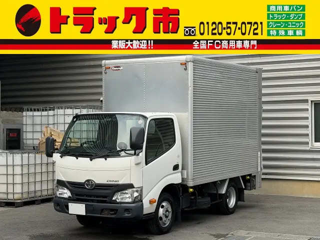 トヨタ ダイナ TPG-XZU605(2WD)の写真1