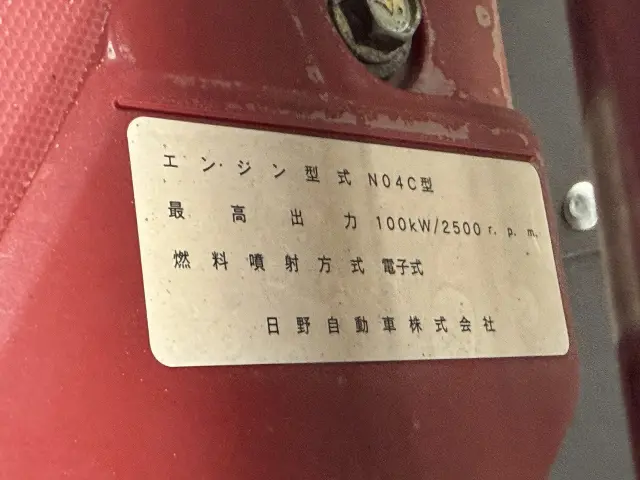 トヨタ ダイナ TPG-XZU605(2WD)の写真8