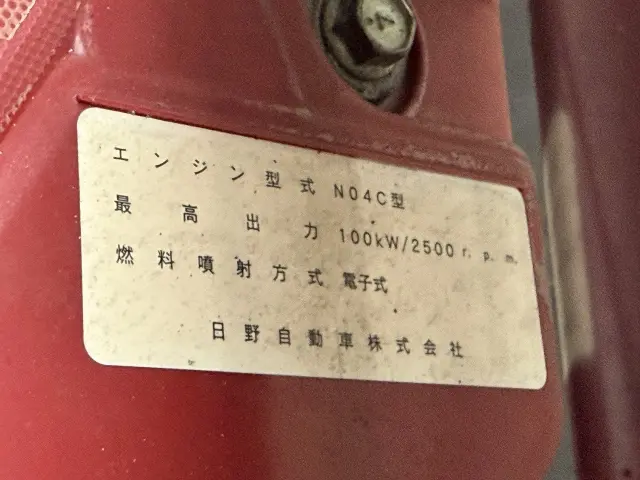 トヨタ ダイナ TPG-XZU605(2WD)の写真8