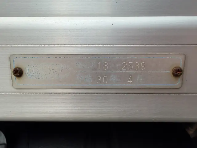 トヨタ ダイナ TPG-XZU605(2WD)の写真30
