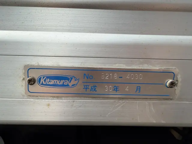 日野 デュトロ TPG-XZC605M(2WD)の写真27
