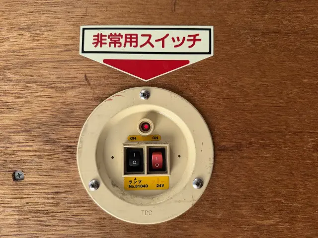 いすゞ エルフ TPG-NPR85YN(2WD)の写真29
