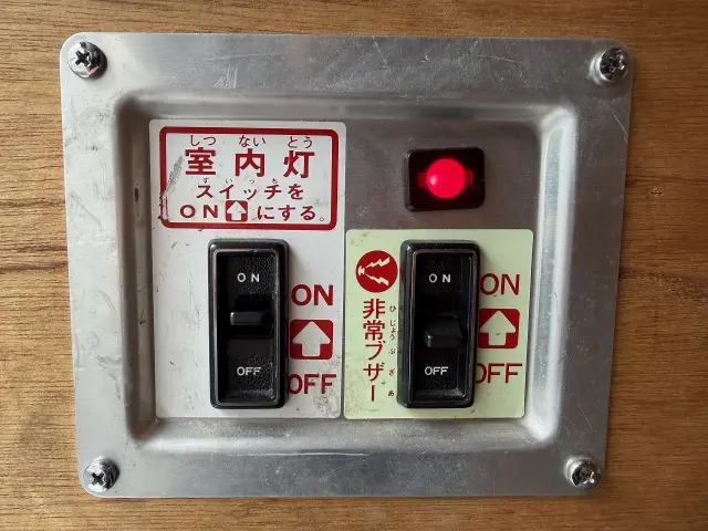 トヨタ ダイナ 2RG-XZU605(2WD)の写真30