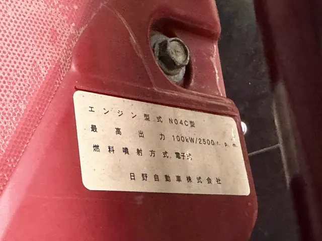 トヨタ ダイナ TPG-XZU605(2WD)の写真8