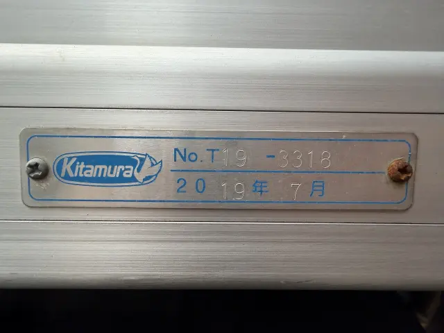 トヨタ ダイナ TPG-XZU605(2WD)の写真30