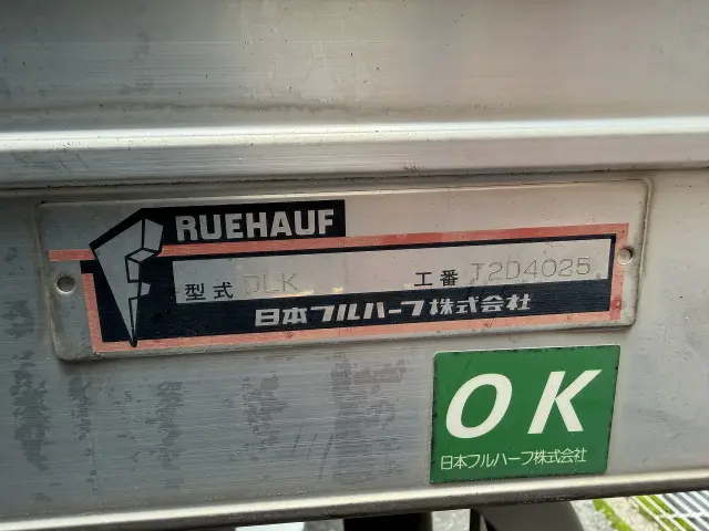 いすゞ エルフ TKG-NNR85AN(2WD)の写真30