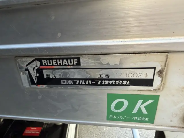 日野 デュトロ TPG-XZU645M(2WD)の写真30