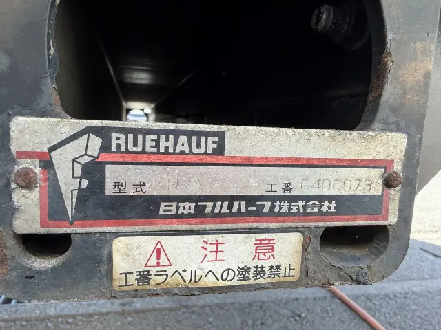 いすゞ エルフ SKG-NLR85N(2WD)の写真31