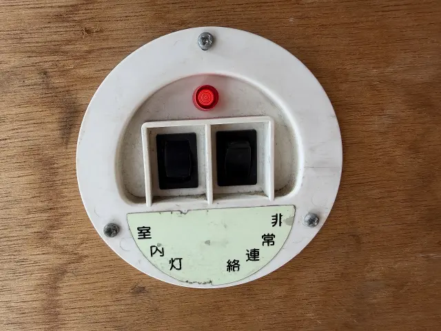 トヨタ ダイナ 2RG-XZC605(2WD)の写真28