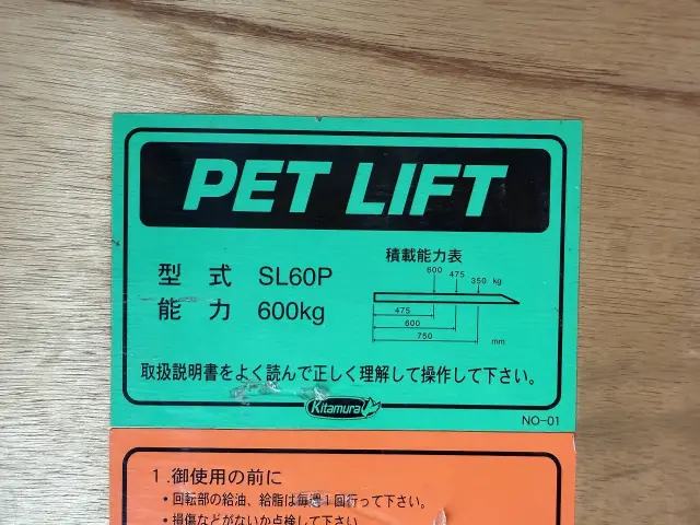 トヨタ ダイナ 2RG-XZC605(2WD)の写真30
