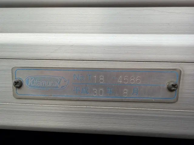 トヨタ トヨエース TKG-XZU645(2WD)の写真31