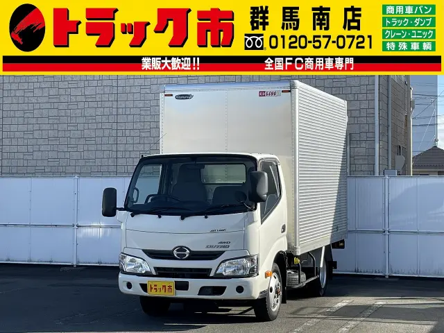 日野 デュトロ TKG-XZU675M(4WD)の写真1