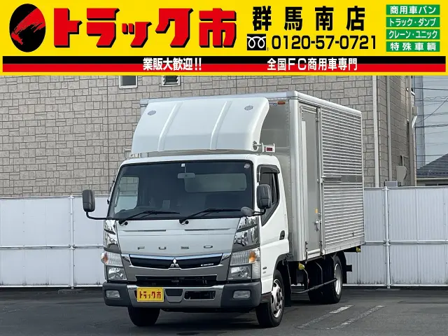 三菱 キャンター 2PG-FEB50(2WD)の写真1