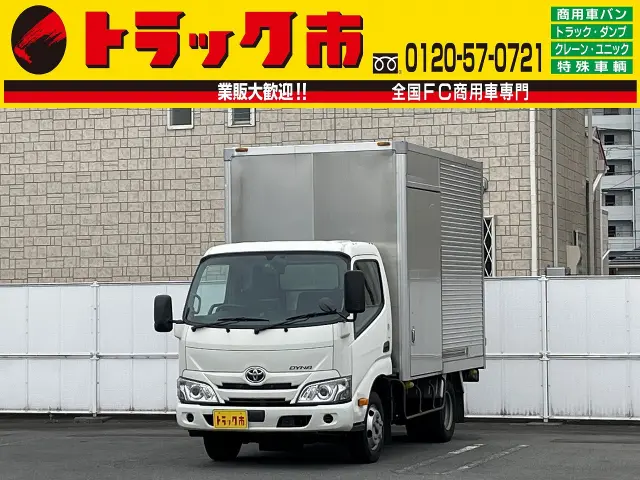 トヨタ ダイナ 2RG-XZC605(2WD)の写真1