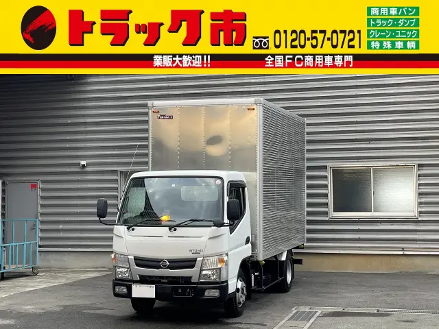 日産 アトラス 2RG-FEA2W(2WD)の写真1
