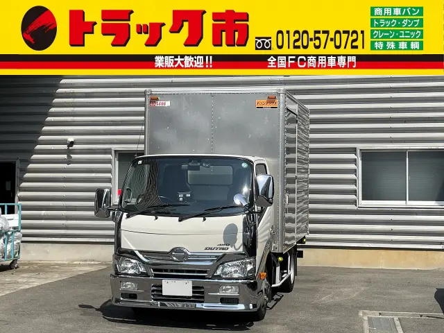 日野 デュトロ TKG-XZC675M(4WD)の写真1