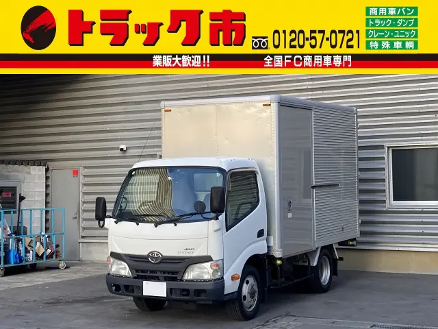 トヨタ ダイナ TKG-XZU675(4WD)の写真1