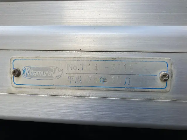 トヨタ ダイナ TKG-XZU675(4WD)の写真28