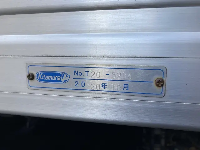 いすゞ エルフ 2RG-NLR88AN(2WD)の写真25