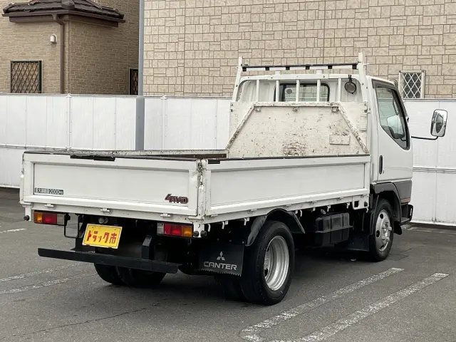 三菱 キャンター KC-FG507B(4WD)｜中古トラックなら【トラック市】