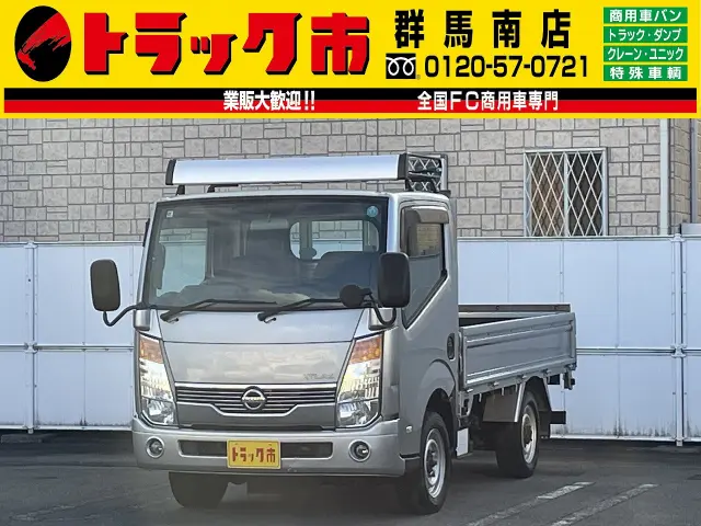 日産 アトラス PDG-SZ5F24(4WD)の写真1