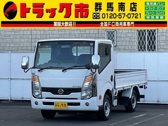 日産 アトラス TKG-SZ5F24(4WD)の写真1