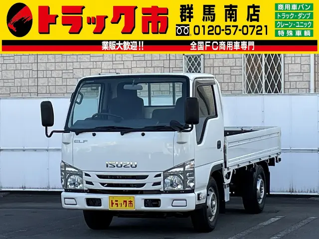 いすゞ エルフ TRG-NHR85A(2WD)の写真1