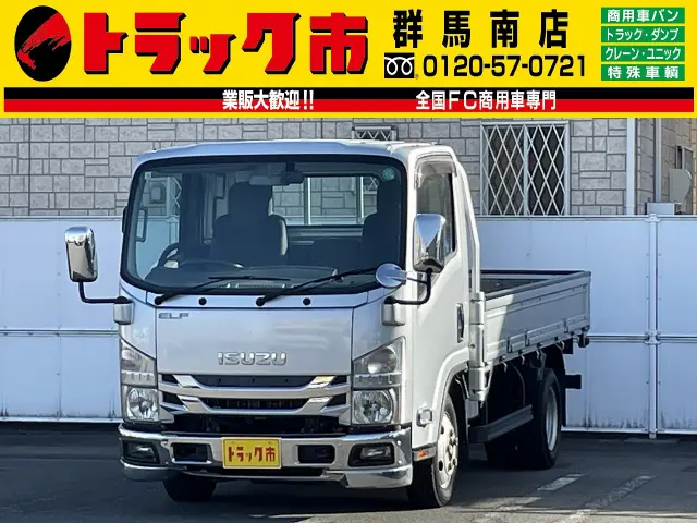 いすゞ エルフ TRG-NMR85R(2WD)の写真1