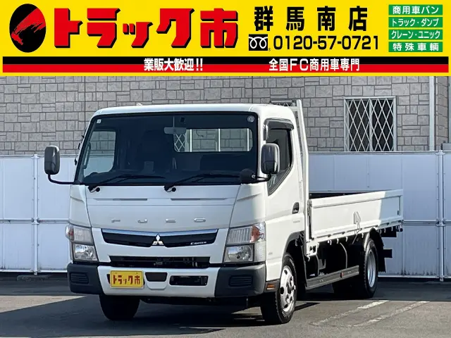 三菱 キャンター 2PG-FEB50(2WD)の写真1