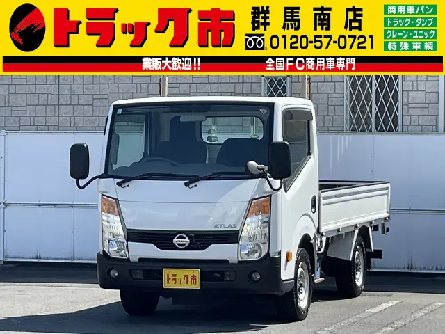 日産 アトラス TKG-SZ5F24(4WD)の写真1
