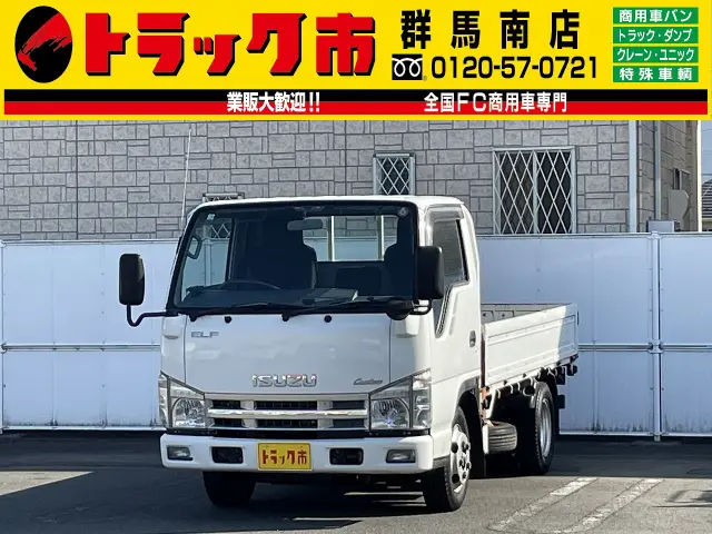 いすゞ エルフ BKG-NJR85A(2WD)の写真1
