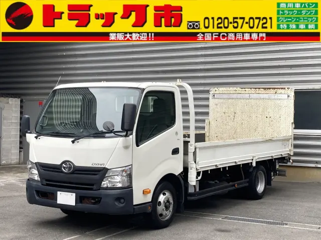 トヨタ ダイナ TPG-XZU712(2WD)の写真1