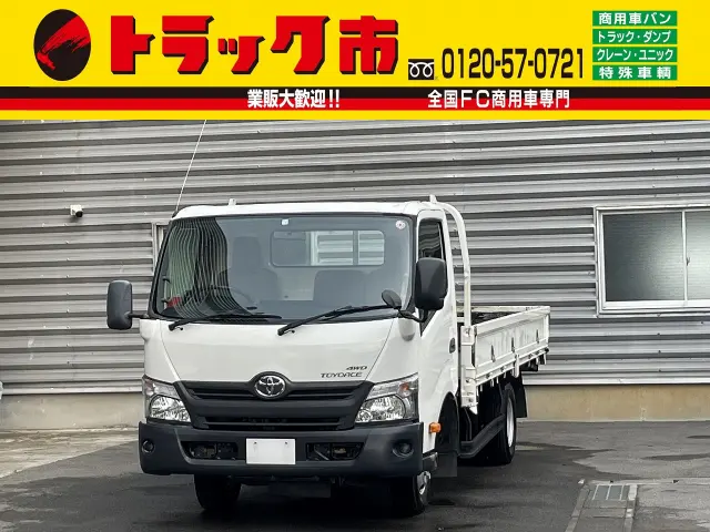 トヨタ トヨエース TKG-XZU775(4WD)の写真1