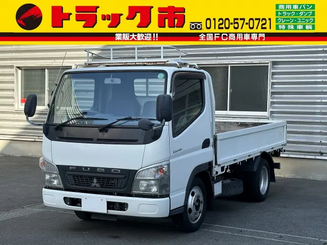 三菱 キャンター BKG-FE70BS(2WD)の写真1