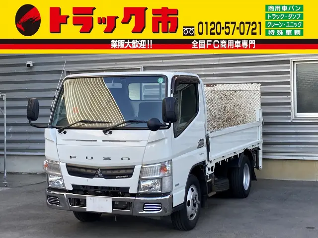 三菱 キャンター TKG-FBA50(2WD)の写真1