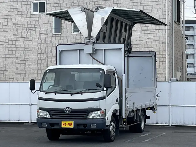 トヨタ トヨエース BDG-XZU414(2WD)の写真25