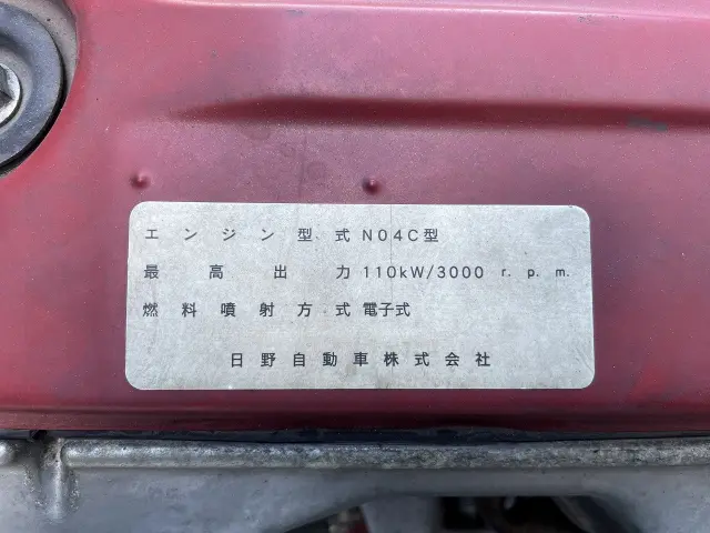 トヨタ トヨエース BDG-XZU414(2WD)の写真31