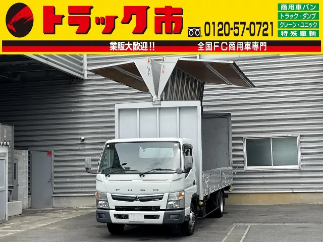 三菱 キャンター TPG-FEB80(2WD)の写真1