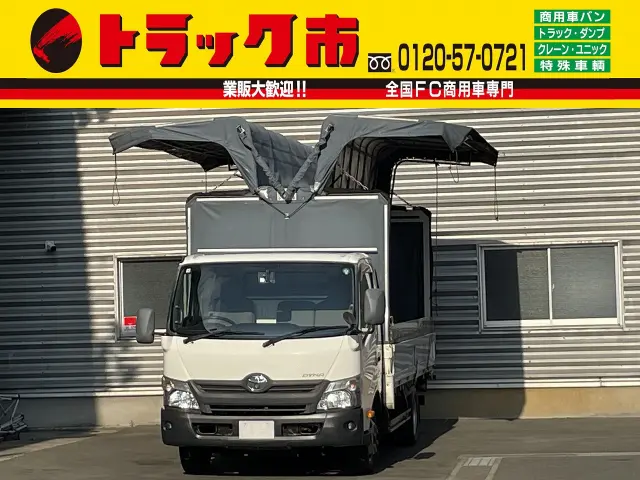 トヨタ ダイナ TKG-XZU710(2WD)の写真1