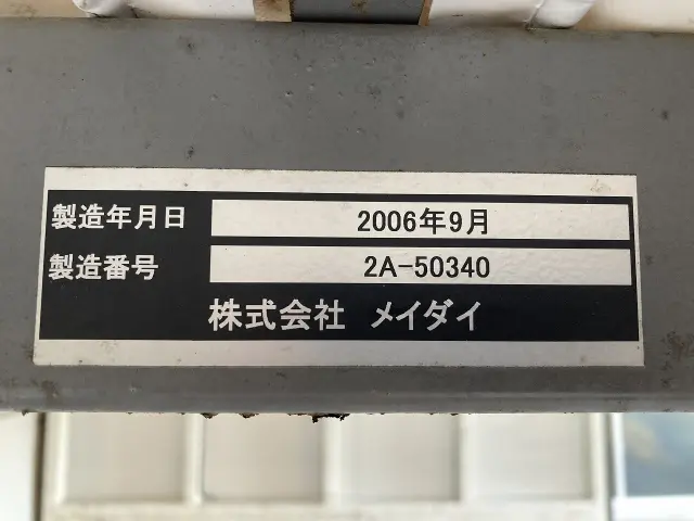 トヨタ ダイナ PB-XZU411(2WD)の写真24