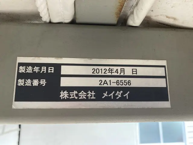 日産 アトラス SKG-SZ2F24(2WD)の写真8