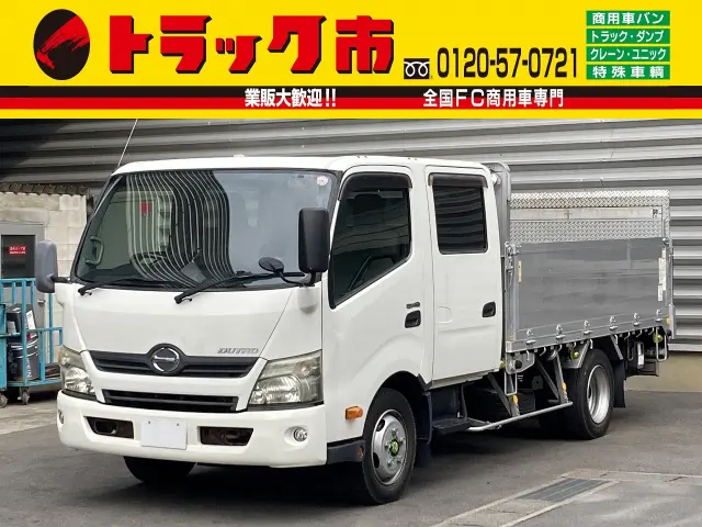 日野 デュトロ SKG-XZU710M(2WD)の写真1
