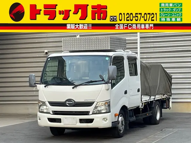 日野 デュトロ SKG-XZU710M(2WD)の写真1